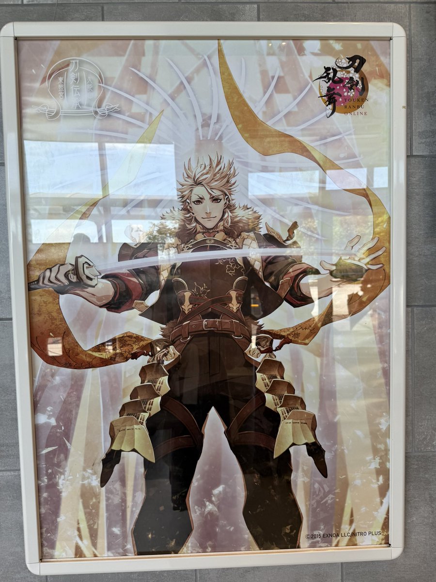 TenandSky's tweet image. みかんソフトクリーム