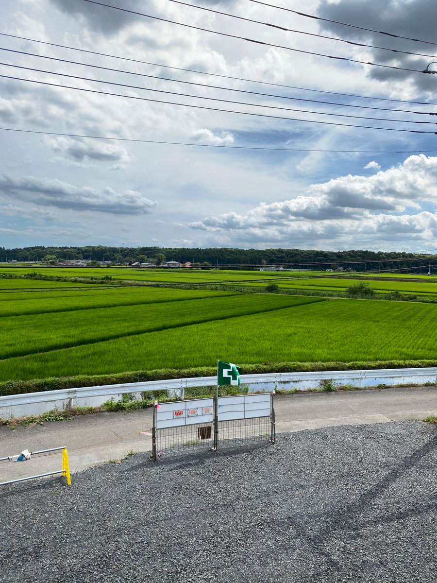 時折吹く
風が心地よき☺️

#企業公式が毎朝地元の天気を言い合う 
おつかれさまです。
#企業公式がお疲れ様を言い合う