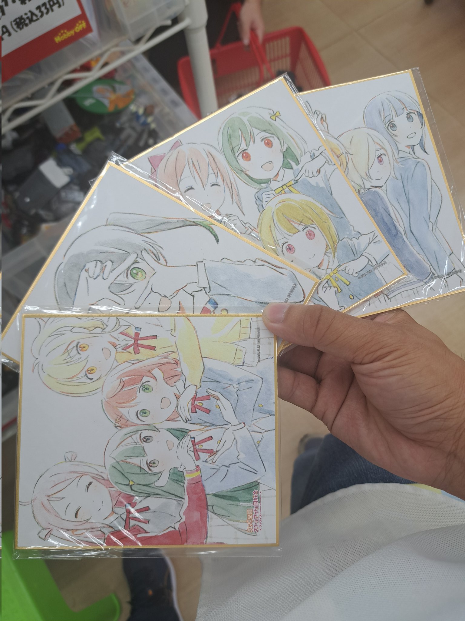 まっち on X: 