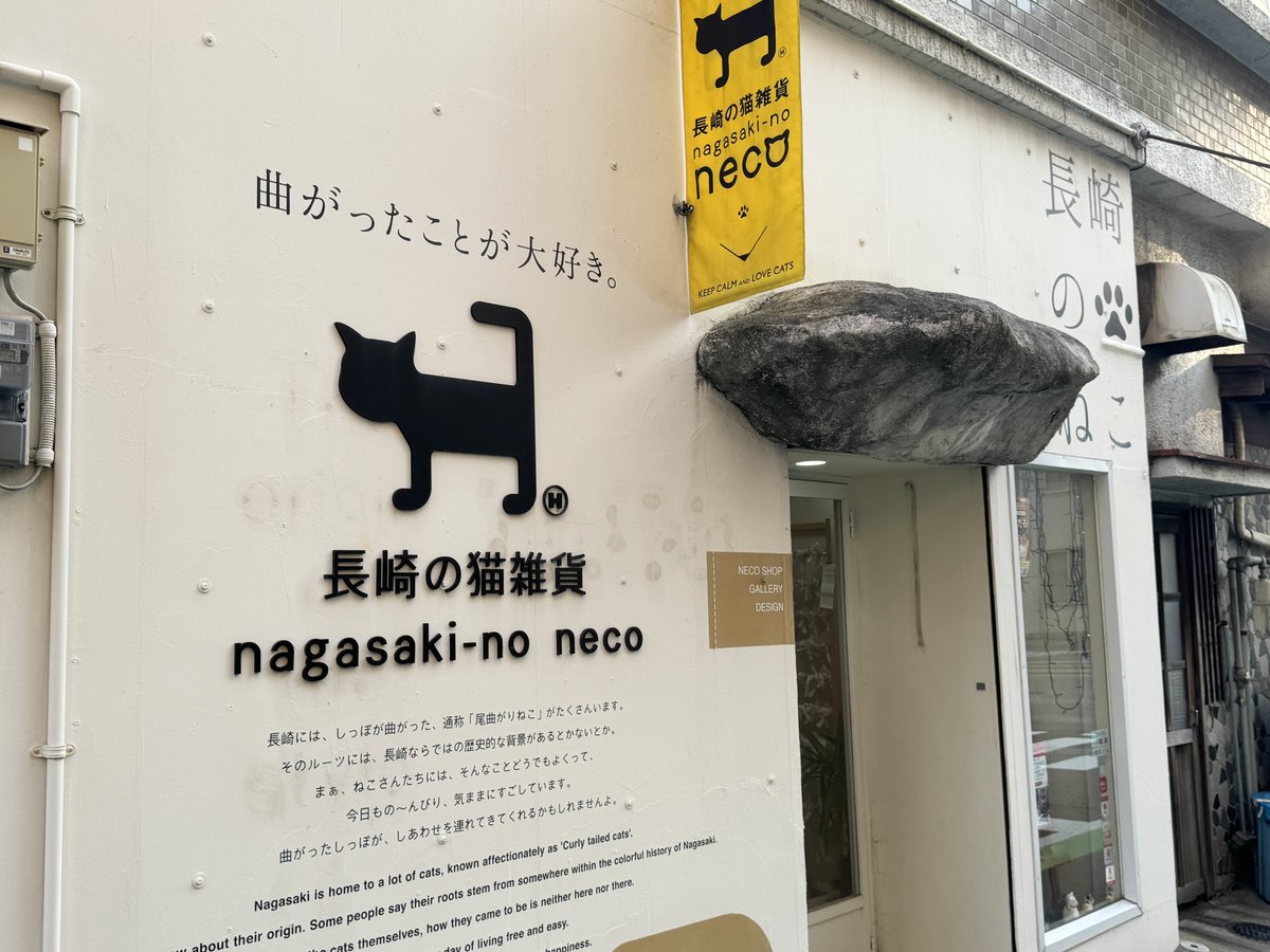 補助記憶として写真を撮る事が多いんです。物忘れが酷いので日記代わりに。
これはいつか行こうと思ってるけどなかなか勇気が出ないお店。