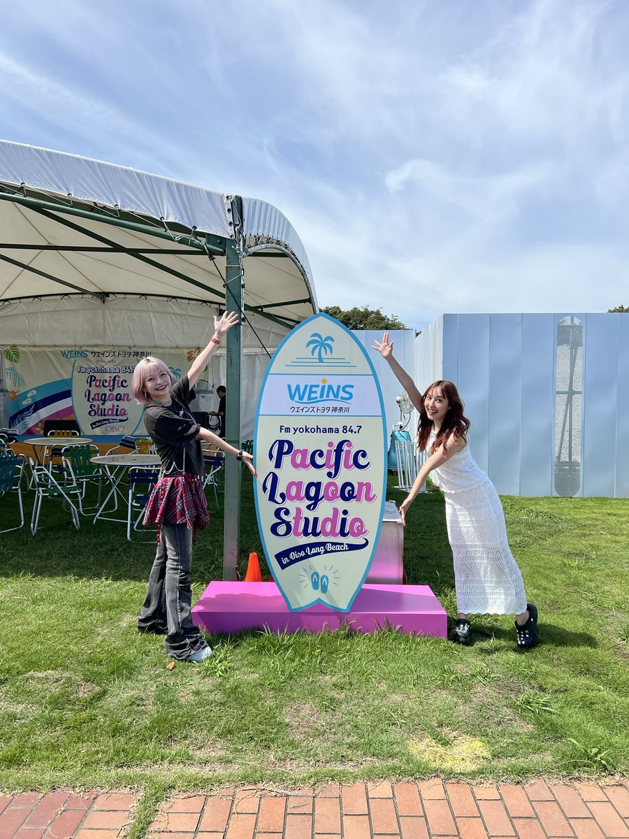 大磯ロングビーチ でのスペシャルステージ🎤✨ FMヨコハマ Pacific