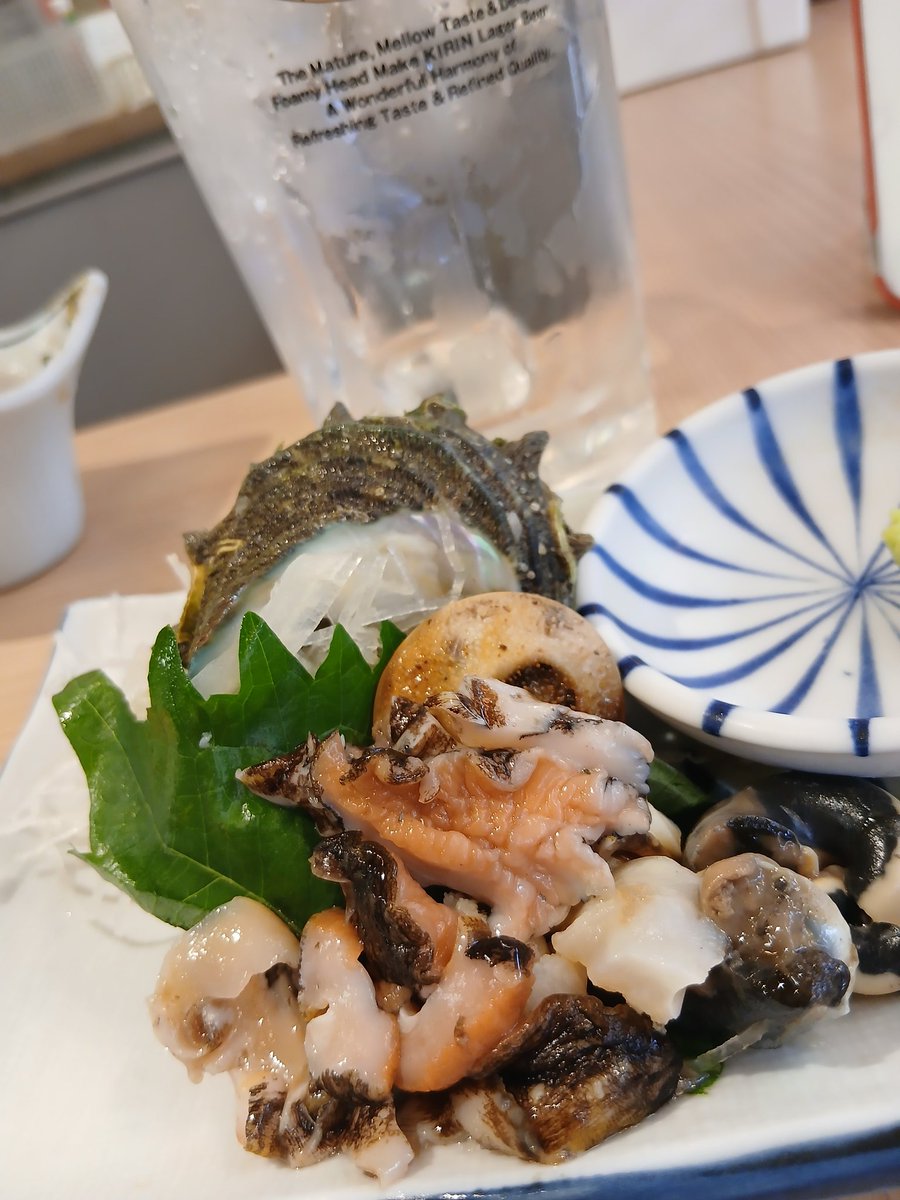binbi_ru's tweet photo. 三連休だね
乾杯🍻🍻🍻 https://t.co/ZrGihddlmv