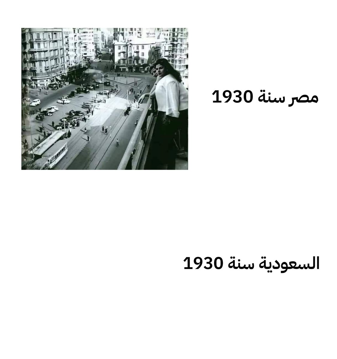 الفتى أديب (@adeebtheboy) on Twitter photo 