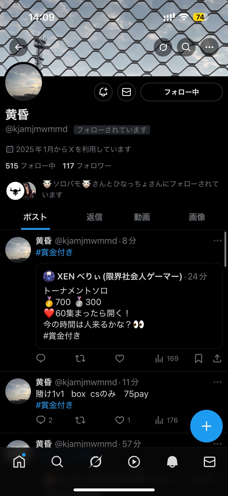 値下げ希望はコメントください♡ メルカリについてです。商品を購入したいのですが、コメント欄に