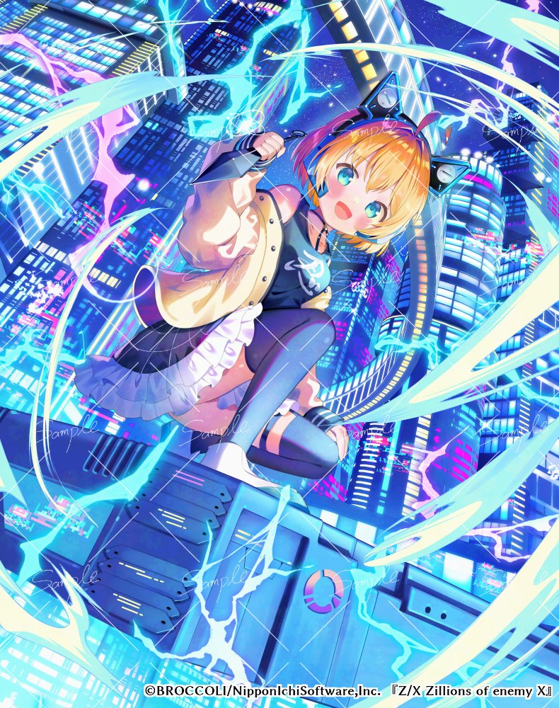 がきさん (@gakisundayo) / X