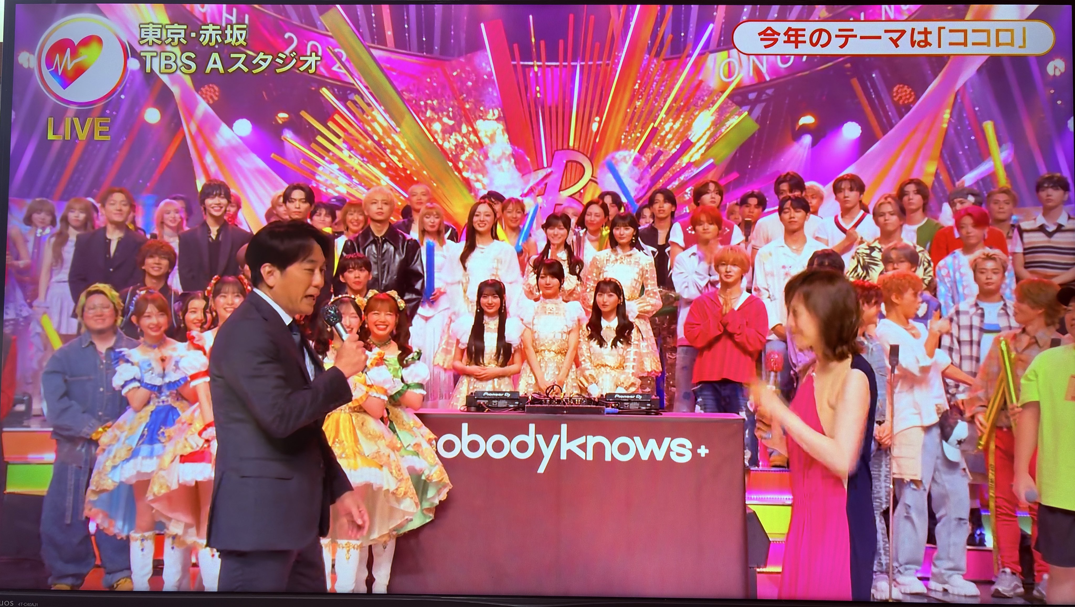 のち🌸 on X: 