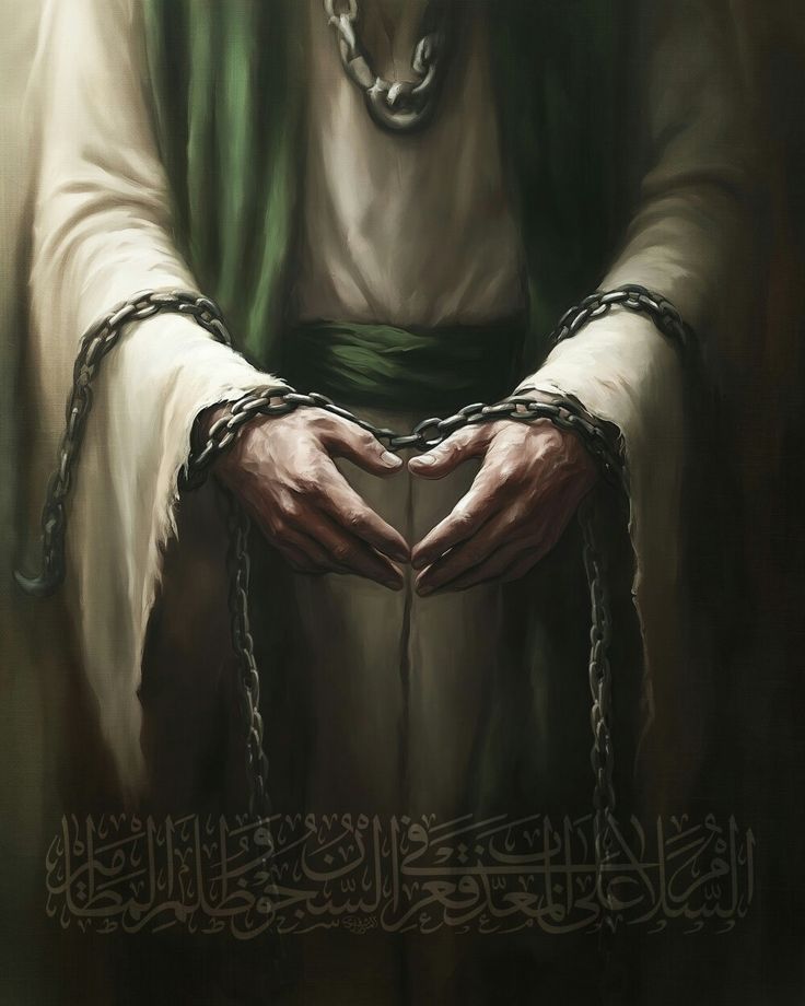 پابندِ سلاسل میں جو ســجاد۴ نہ ہوتا
یہ دیـن کبھی قید سے آزاد نہ ہوتا
گر خون سے عـابـد۴ اسے سیراب نہ کرتا
اسـلام کا گلشن کبھی آباد نہ ہوتا 💔

#شہادت_امام_زین_العابدینؑ