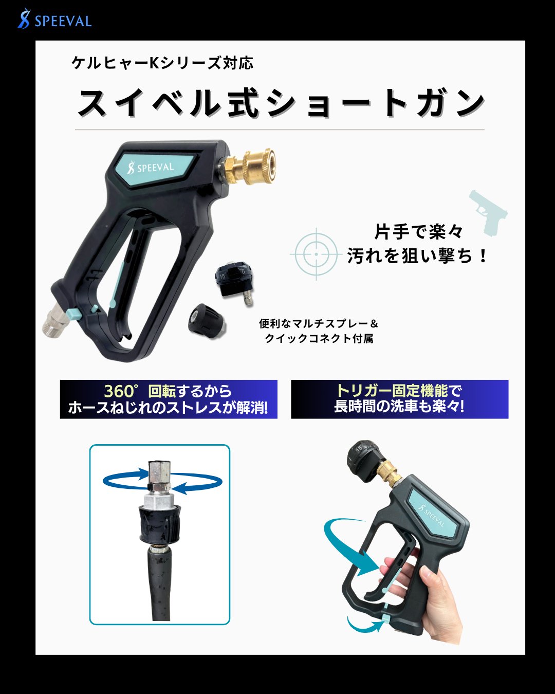 【3/18まで】洗車グッズまとめ売り l_fil_mh_carwashset02_h500.jpg