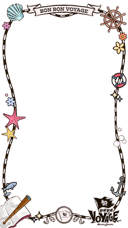 ／
なにわ男子 LIVE TOUR 2025 
🗺️‘BON BON VOYAGE’⛵️
公式フレーム配布🛟
＼

ツアーの思い出をBON BON VOYAGE仕様に👀✨

是非DON DON 使ってください📸

#なにわ男子
#なにわ男子_BONBONVOYAGE