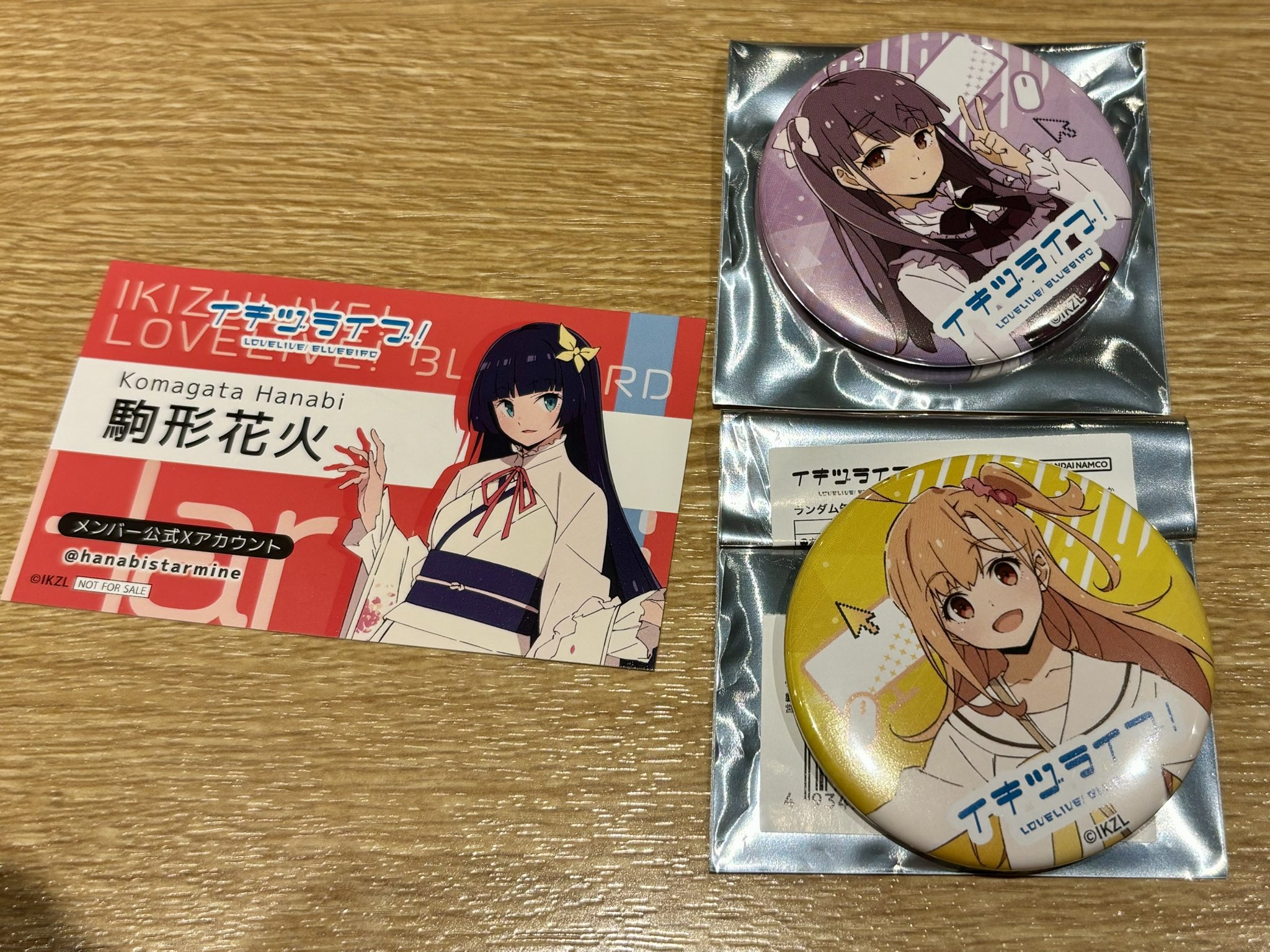 イキヅライブ　高橋ポルカ　缶バッジ　セット　2 ラブライブ イキヅライブ！ ご挨拶カード 缶バッジ 高橋ポルカ②