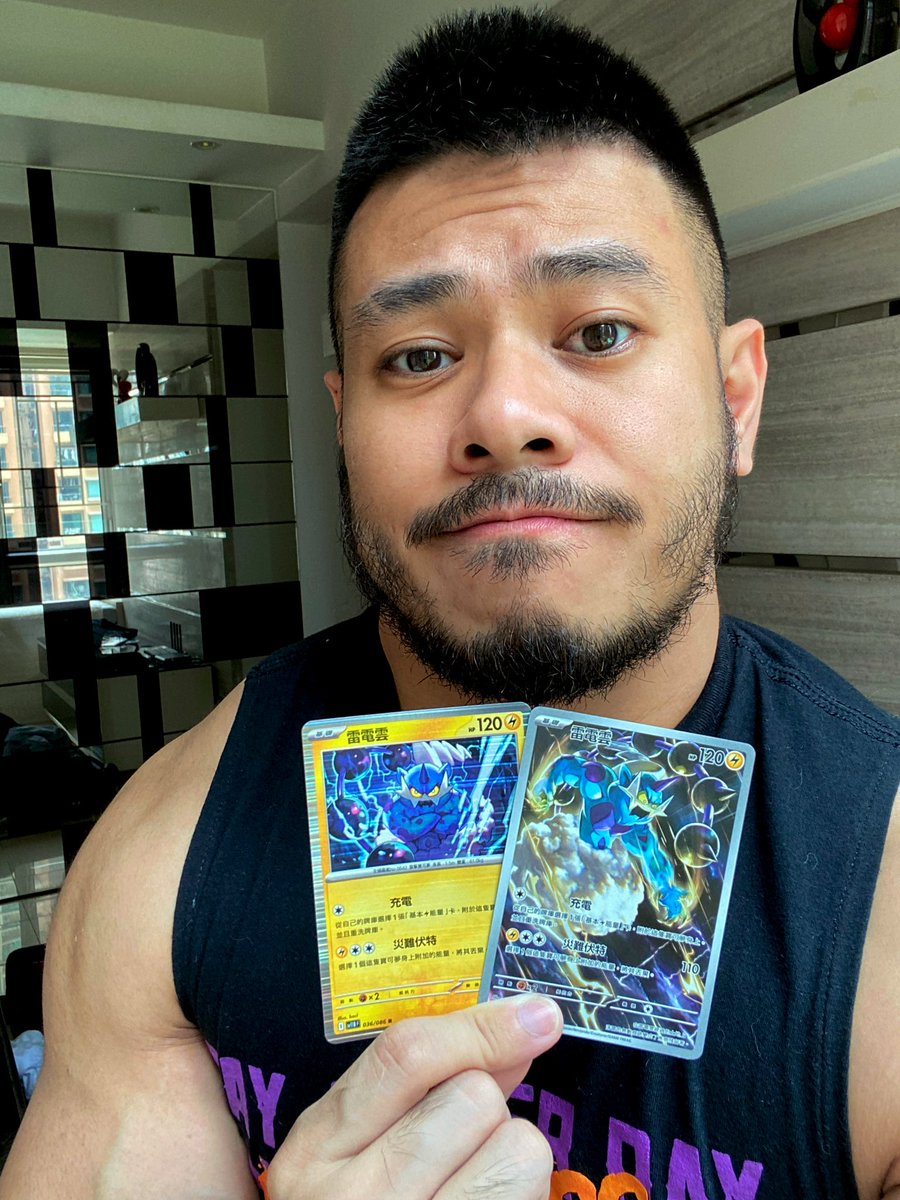 Thundaddy came home. ⚡️💪🏼 

Now to find the other daddies. 😉