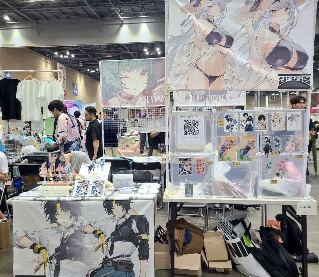 CC31 십덕공동
잔돈이 부족해서 현금으로구매시 잔돈으로 갖고와주시면 감사하겠습니다 🙏♥️