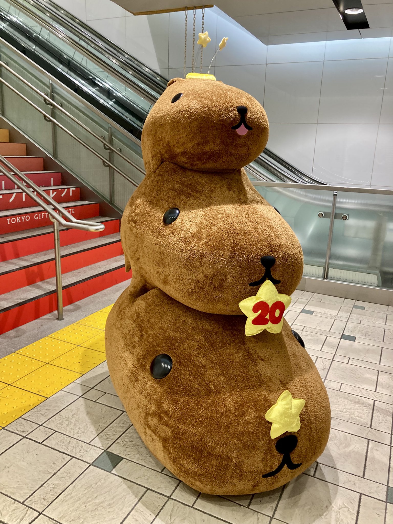 タグ付き　カピバラさん　5周年　20周年　祝いさん　仔祝いさん　ぬいぐるみ タグ付き カピバラさん 5周年 20周年 祝いさん 仔祝いさん