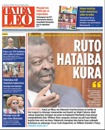 Tujue Media tweet media