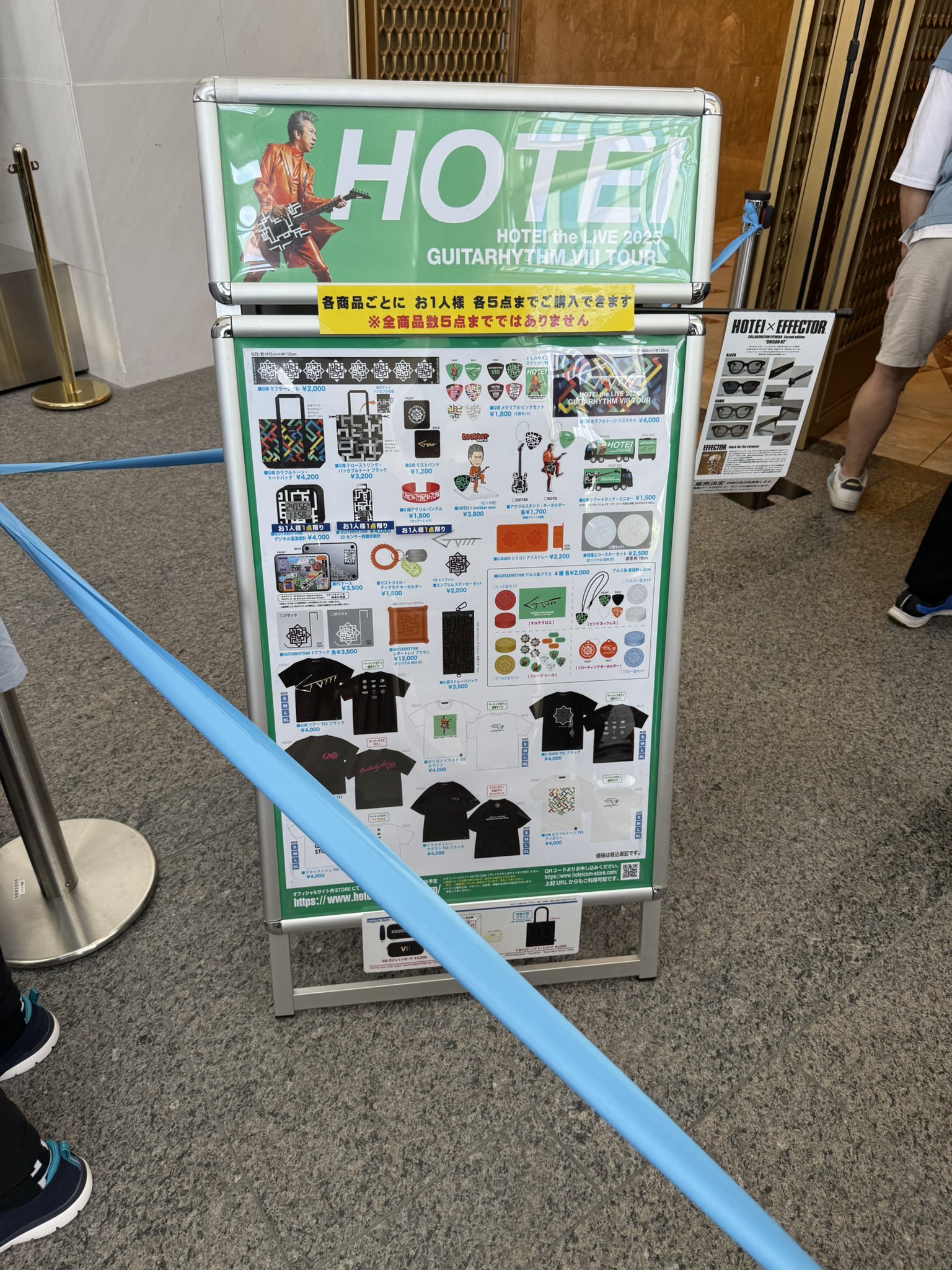 けぇぁち on X: 