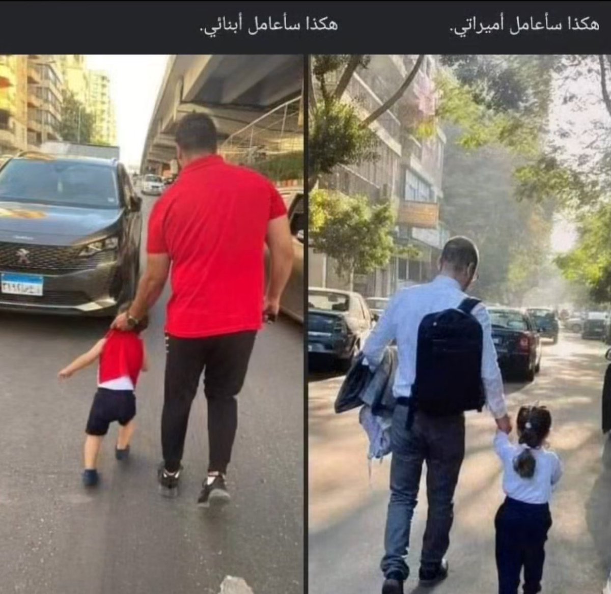 سيسي عبدو (@queensisi24) on Twitter photo 