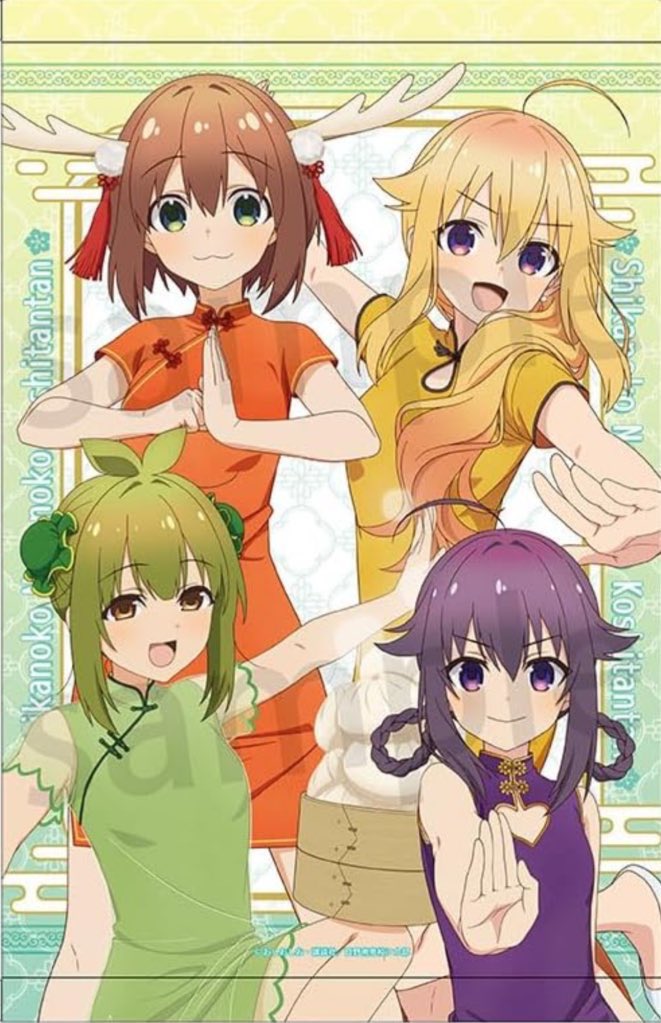 KOSHITAN_CUTE's tweet image. 
