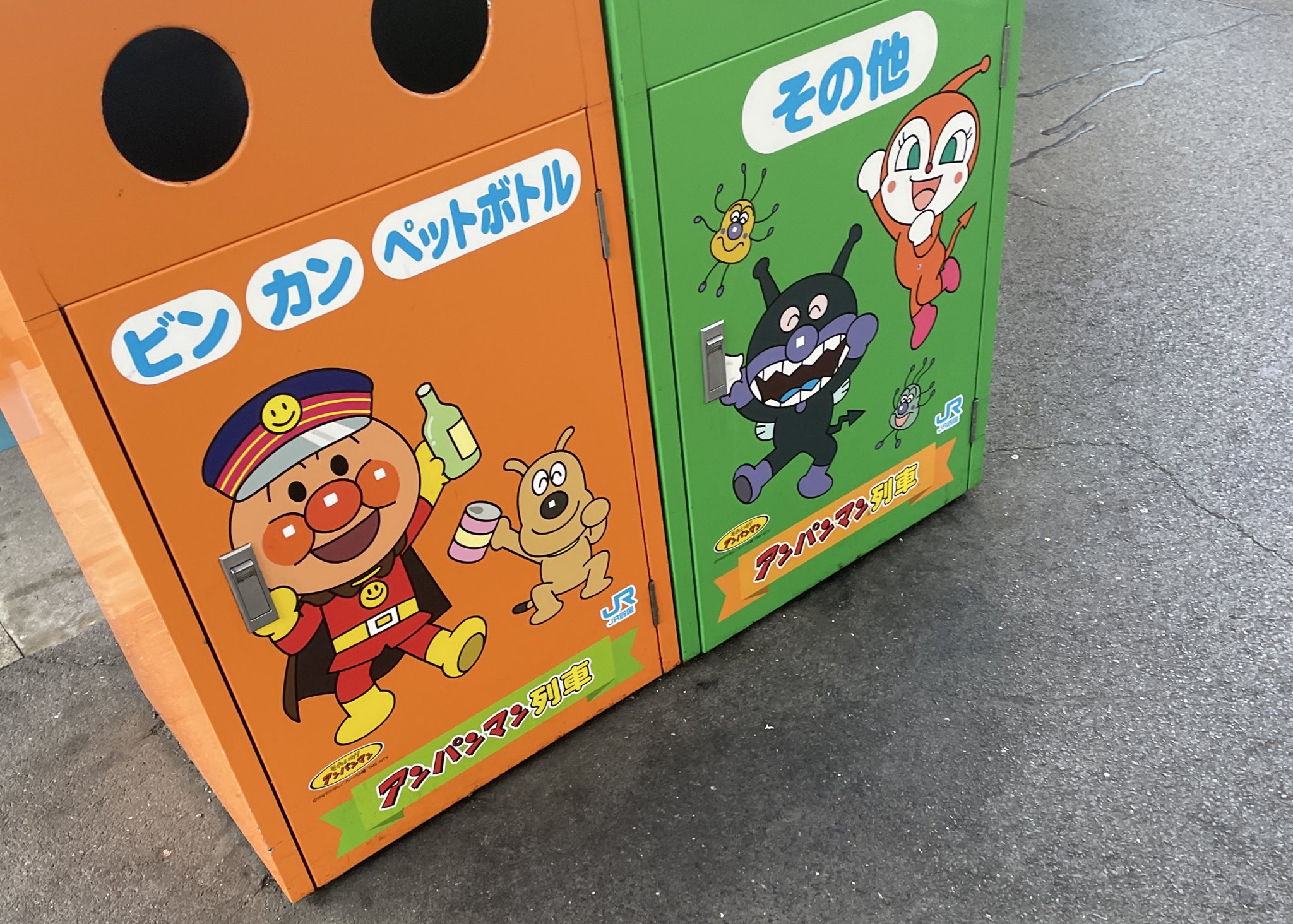 きやん　レコード2枚 176600166.jpg?cmsp_timestamp=