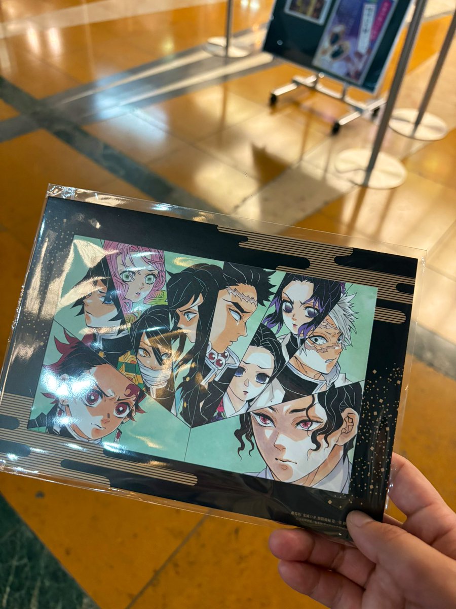 cyanism's tweet image. もらった