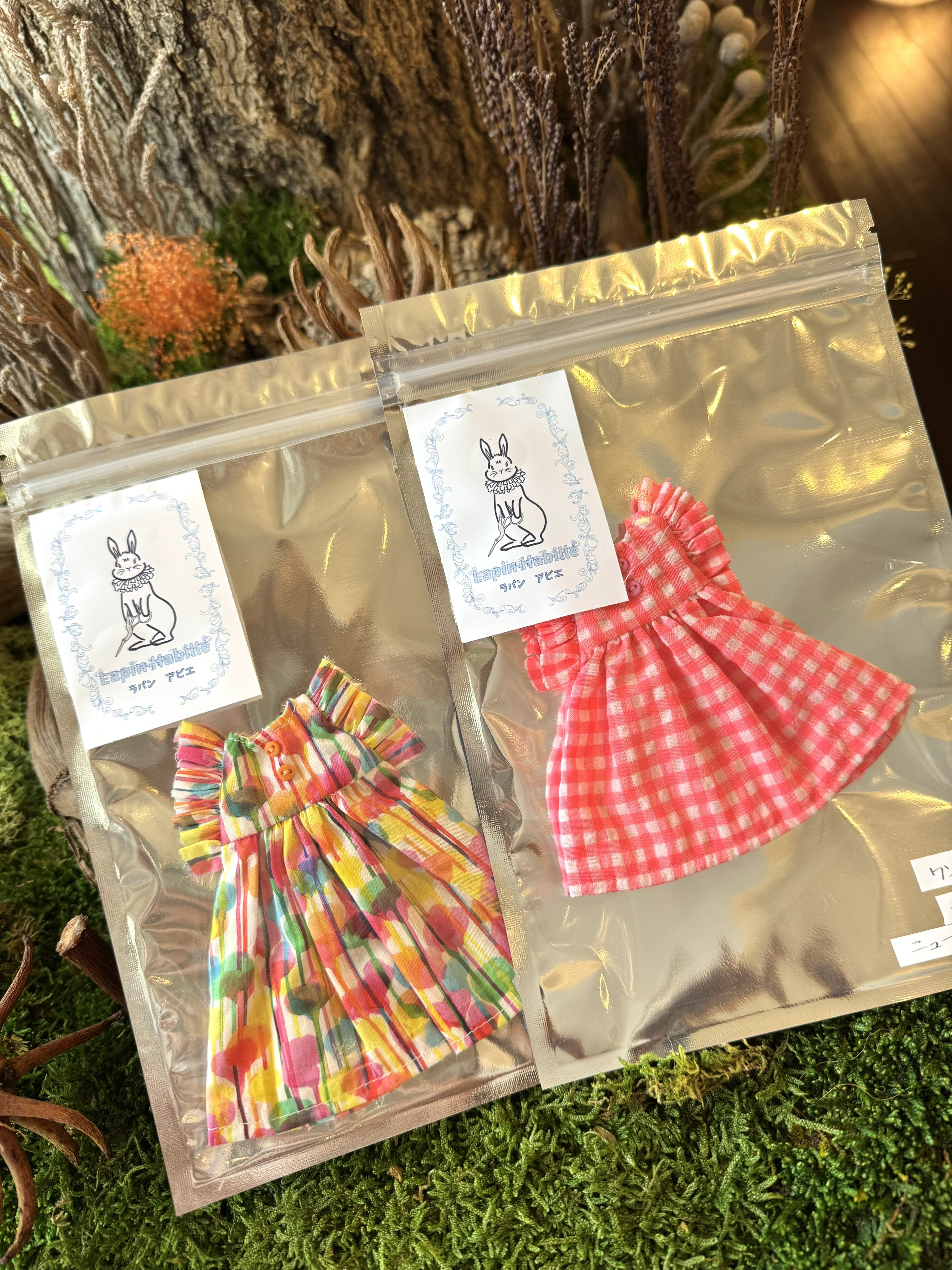 ワンダフレンドお洋服セット ワンダショップオフィシャル (@wandashop_S) / X