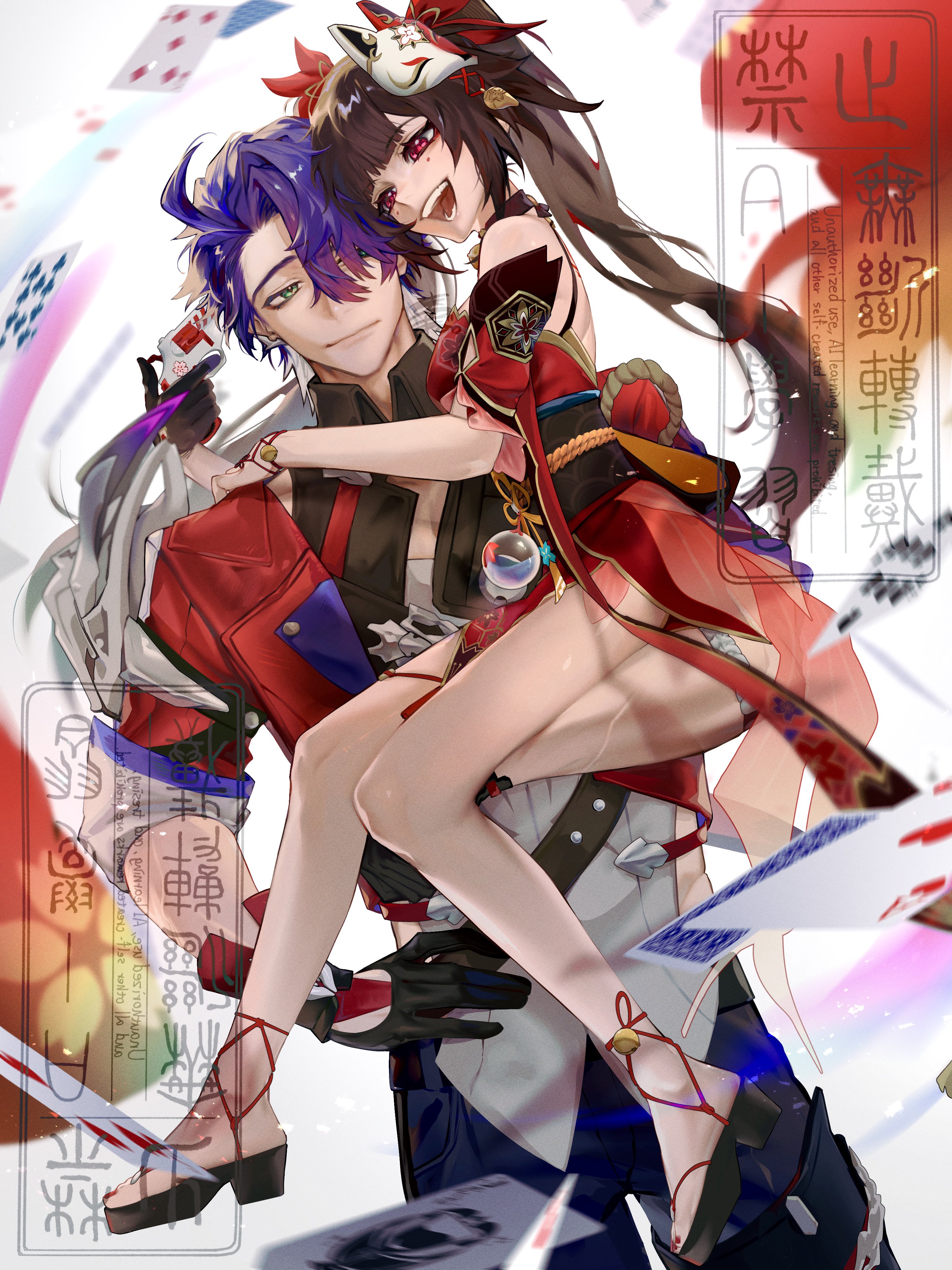 空音⚡️固定展示会 (@sorane_kekekemo) / X