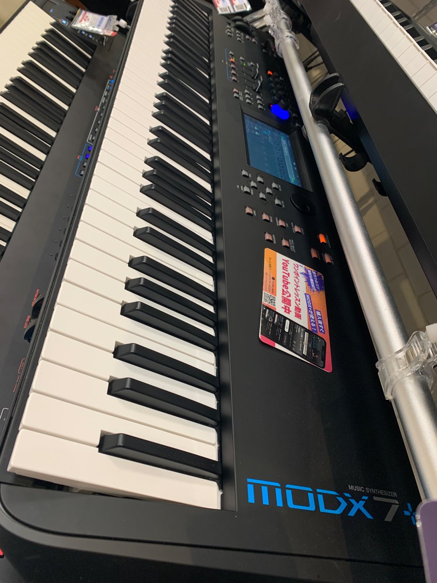 鍵盤楽器 centrevillage ECQ KORG コルグ / Grandstage X [純正木製キーボードスタンド ST