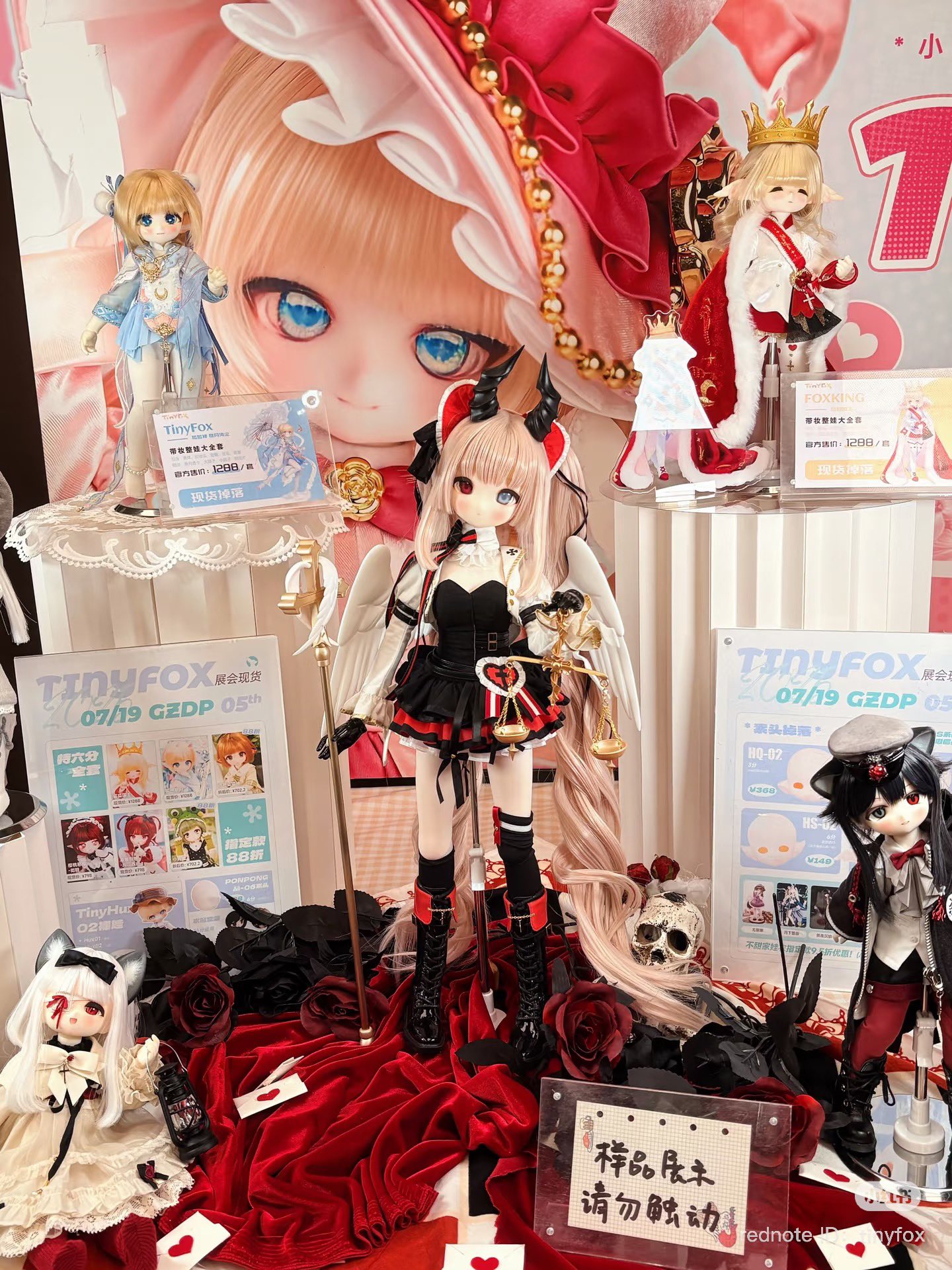 トールペイント作品…ダッフィページです ダッフィーのトールペイントと購入したグッズ | ディズニー好き