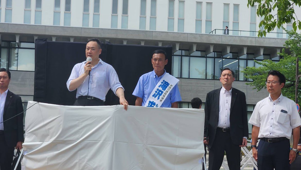 SuzukiKeisukeMP's tweet image. 昨日は志公会の同志で、環境・農業等の政策通の青森県選挙区 #滝沢もとめ 候補の応援に十和田市、八戸市に。神田潤一法務大臣政務官、江渡聡徳元防衛相、麻生太郎最高顧問も共に。
大激戦の事実上の政権選択選挙、日本と青森の未来のため、青森県の皆さま、滝沢求候補をぜひ宜しくお願いいたします!