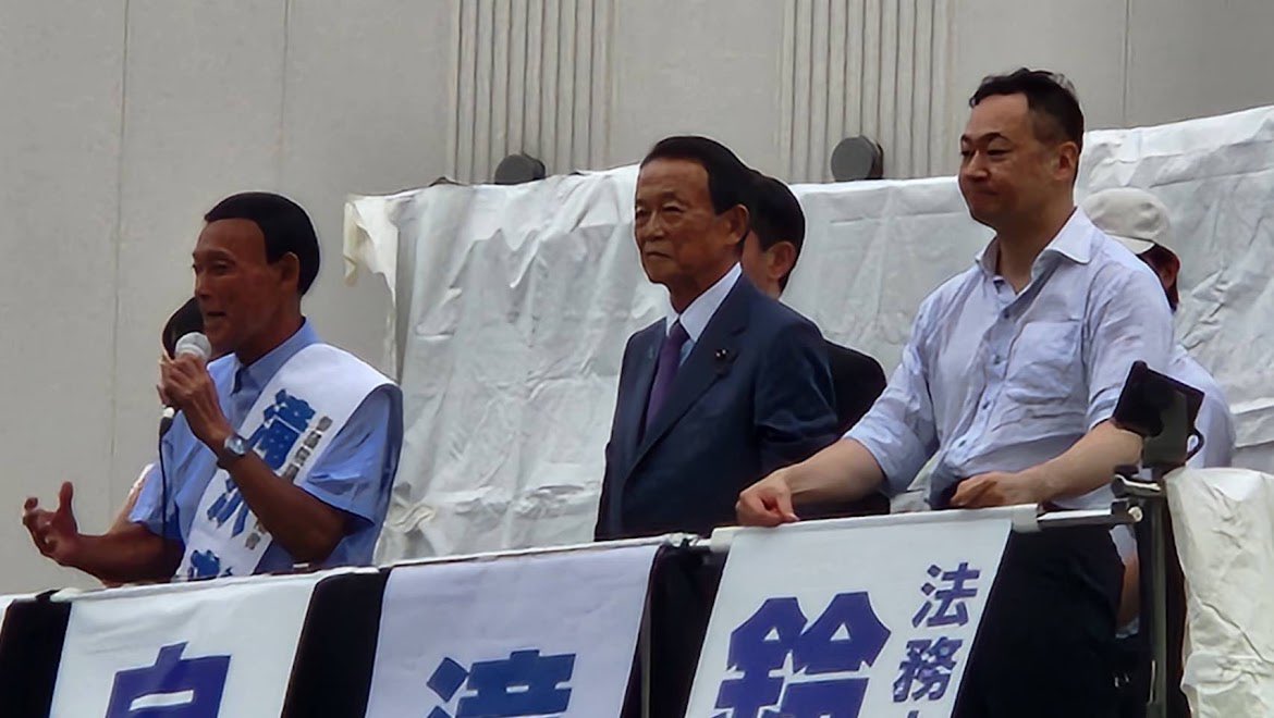 SuzukiKeisukeMP's tweet image. 昨日は志公会の同志で、環境・農業等の政策通の青森県選挙区 #滝沢もとめ 候補の応援に十和田市、八戸市に。神田潤一法務大臣政務官、江渡聡徳元防衛相、麻生太郎最高顧問も共に。
大激戦の事実上の政権選択選挙、日本と青森の未来のため、青森県の皆さま、滝沢求候補をぜひ宜しくお願いいたします!
