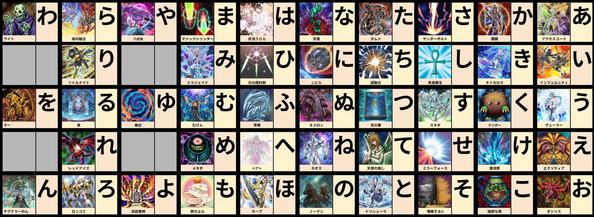 功里金団　基盤　ドローン閻魔 kinghalo (@kinghalo_dl) / X