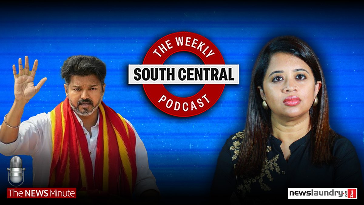 thenewsminute's tweet image. Is actor Vijay’s fan base politicised enough to give him and TVK an electoral win?
This week’s South Central weighs in. Join hosts @dhanyarajendran @leenareghunath, & @Ahmedshabbir20 with senior journalist Kavitha Muralidharan
Spotify: open.spotify.com/episode/73wcID…
Apple:…