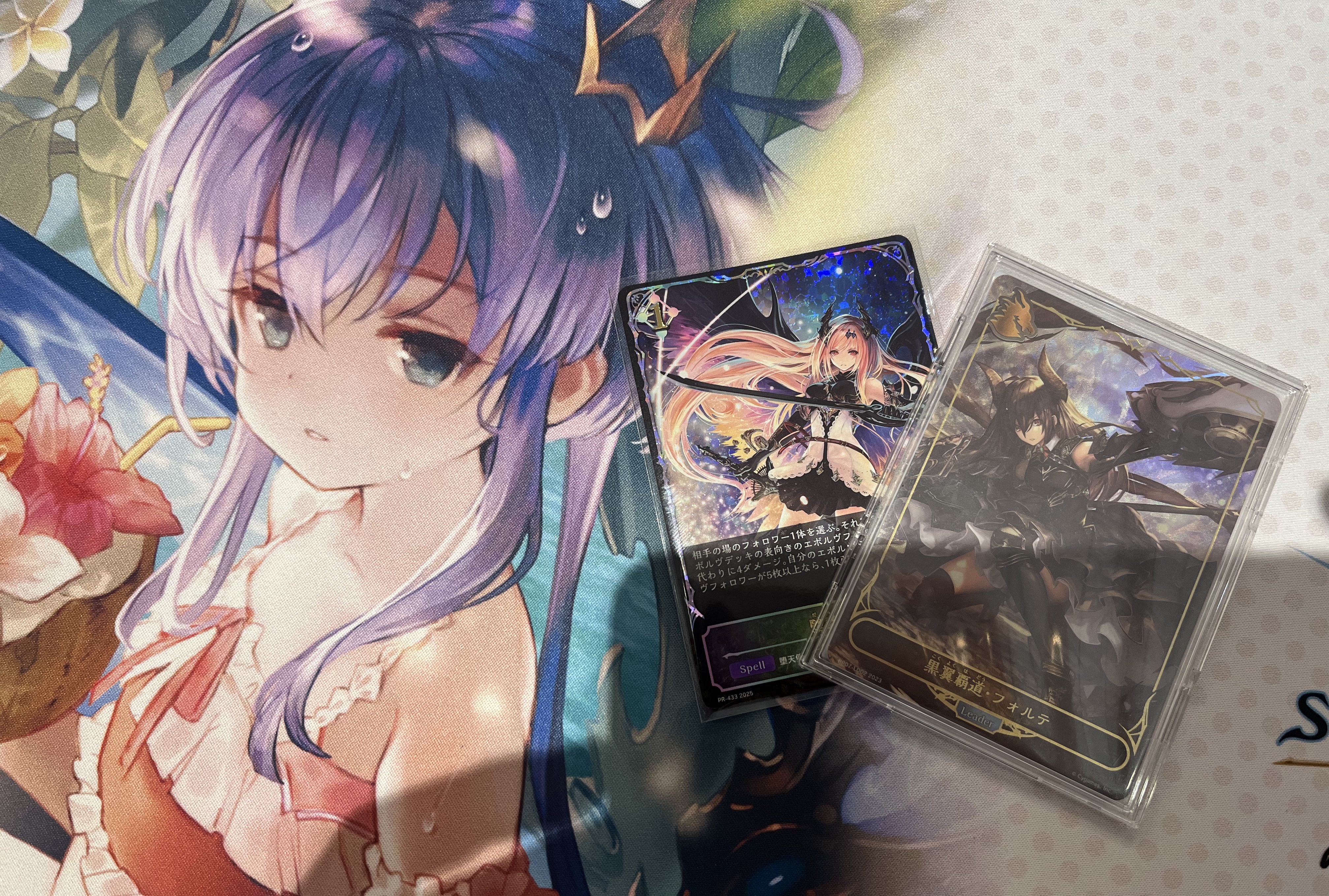 鱗夕彩さん専用 Yutaka Matsuhashi | 【nontitle】 year：2025 size：F0 (H180