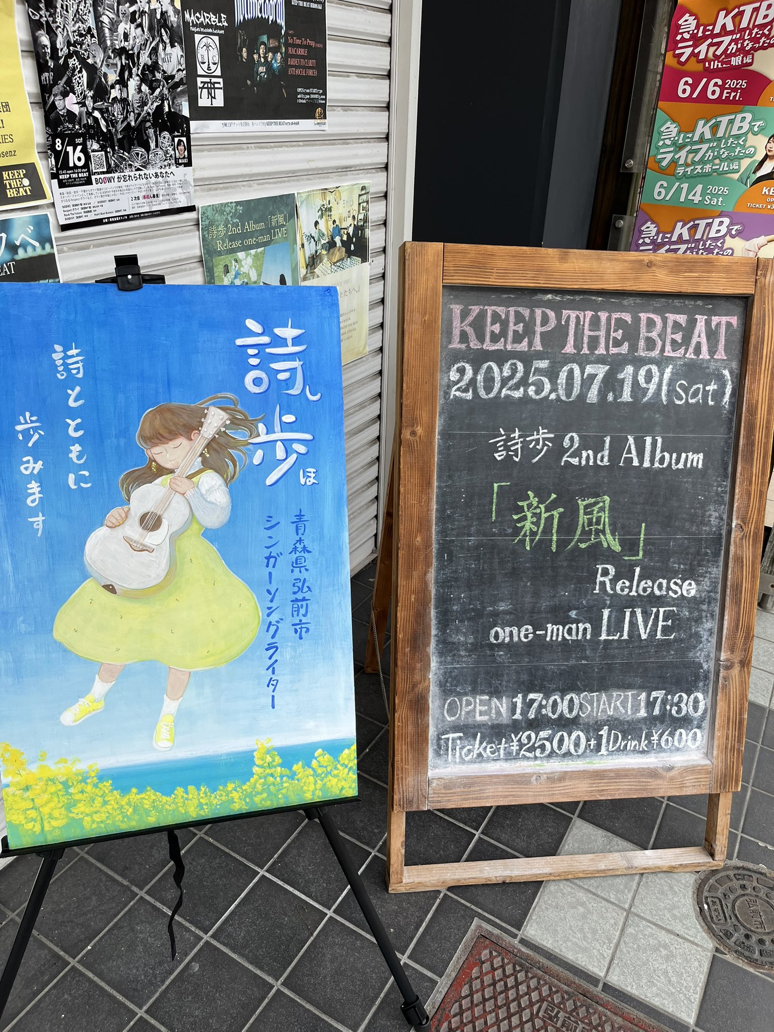 秋元才加 Beach Sound PERFECT BOOK 2011 入手困難 送料無料 日本 秋元才加 入手困難（秋元才加 2011 BOOK PERFECT