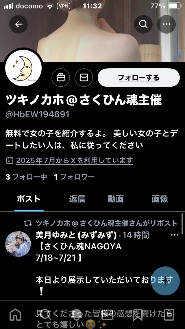Tweet media one