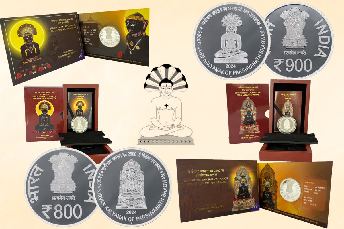 CoinsTalk's tweet image. Mumbai Mint has added ₹900 Proof Coin Sets Stocks for 2900th Janm Kalyanak of Parshvanath Bhagwan. If missed, kindly place your order. More Info: bit.ly/4gFtFJc
