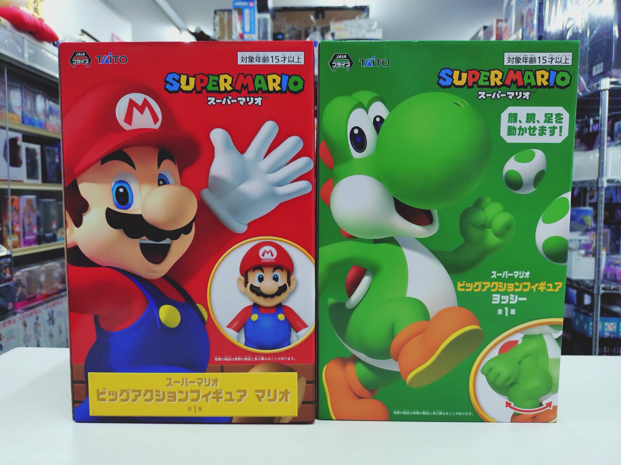 プライズフィギュア　ゼルダの伝説　スーパーマリオ　他　6点まとめ売り ゼルダの伝説 ティアーズ オブ ザ キングダム Lぬいぐるみ