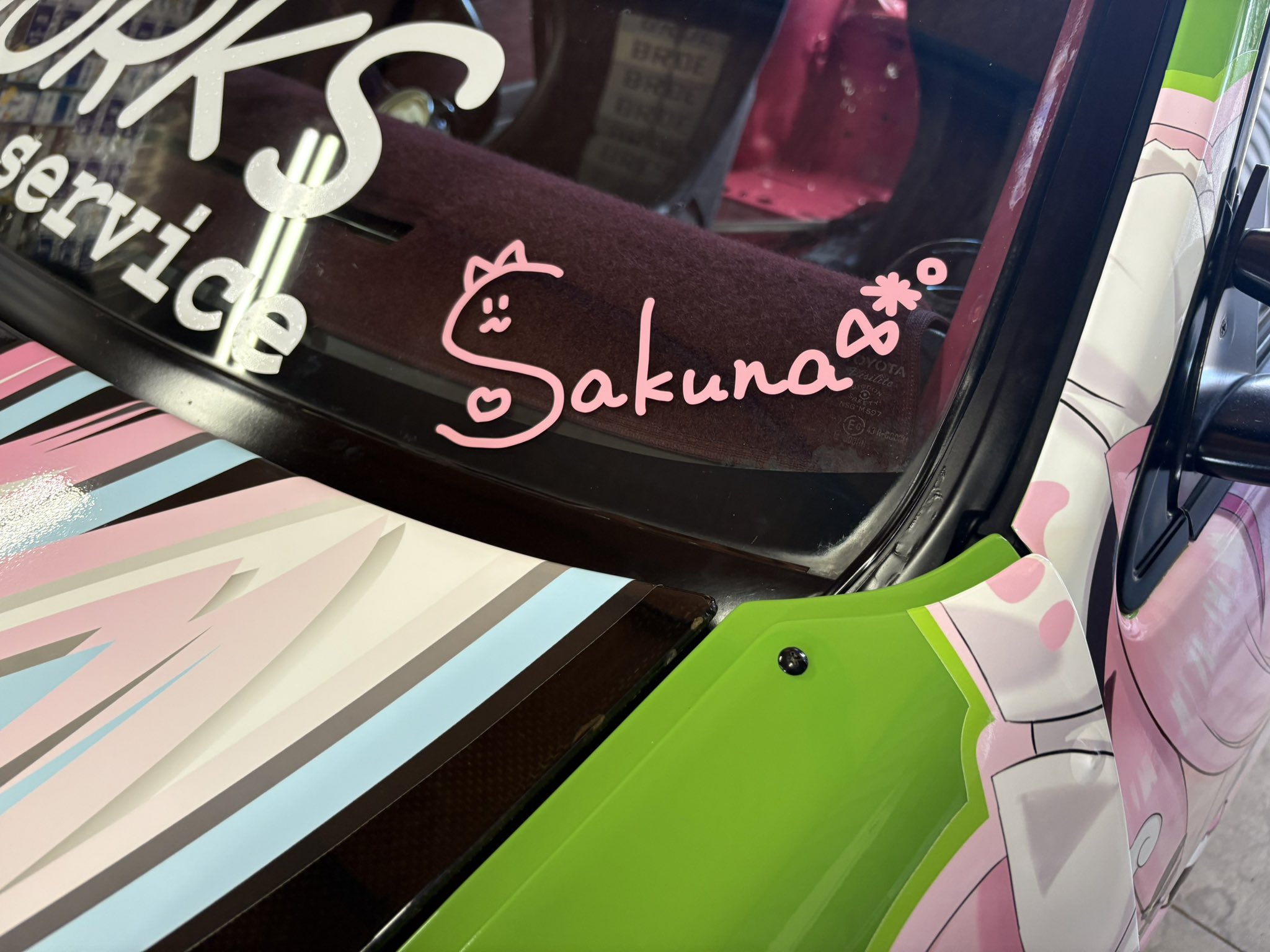 なすとろ🎀🐾397 speed on X: 