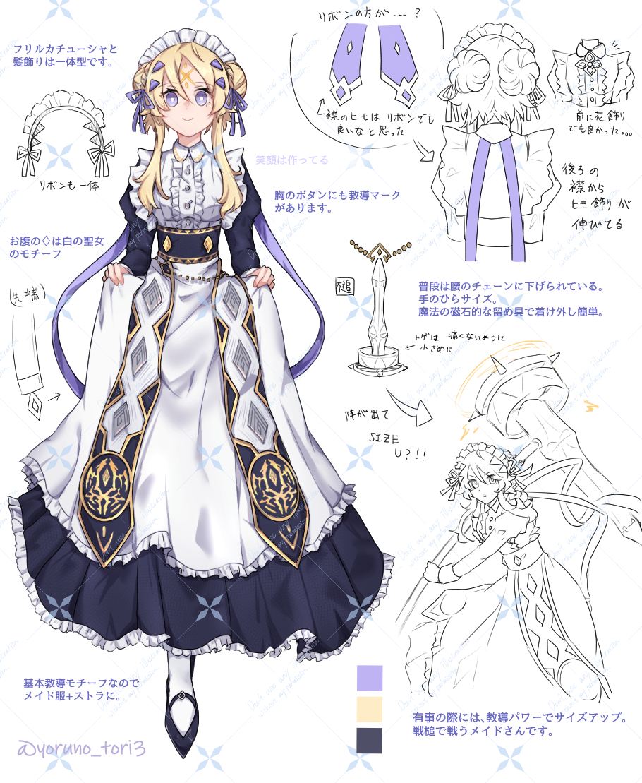 yoruno_tori3's tweet photo. #これでフォロワーさんが増えました https://t.co/oCoYkFAMQV
