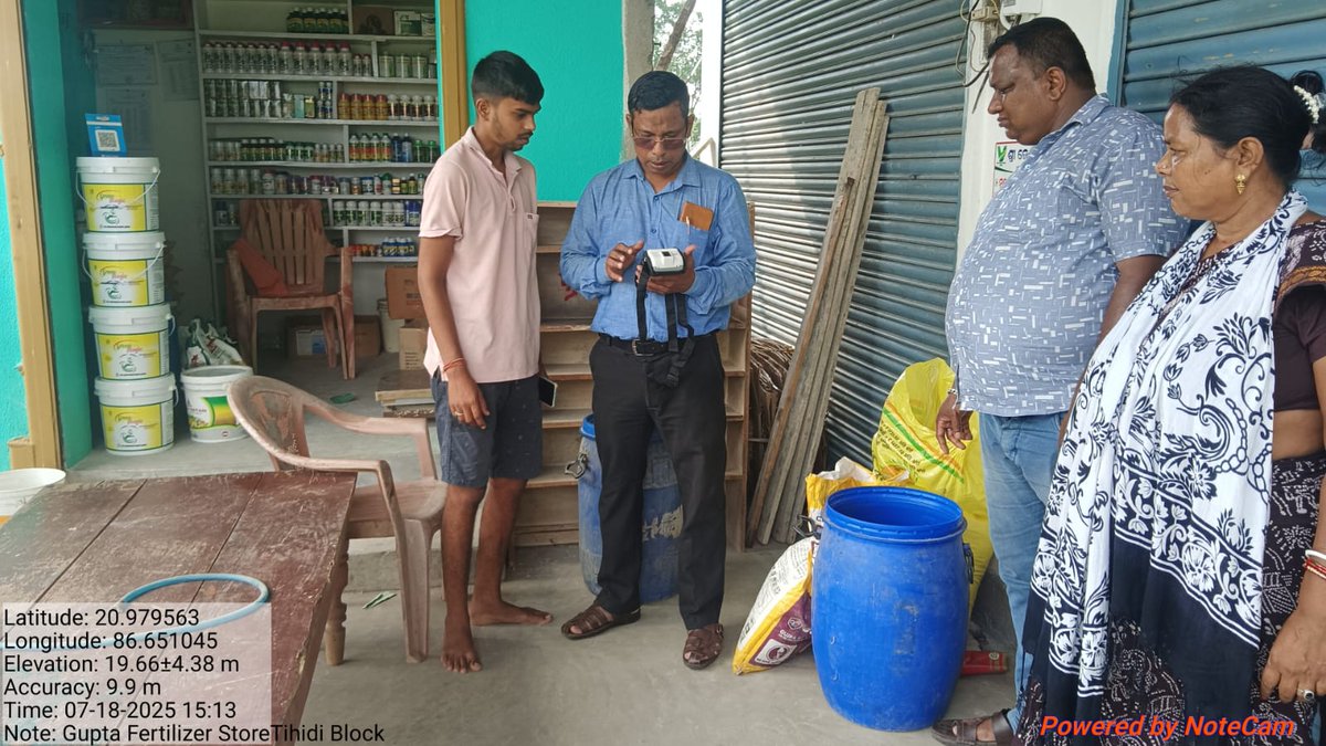 CHIEF DISTRICT AGRICULTURE OFFICER,BHADRAK tweet media