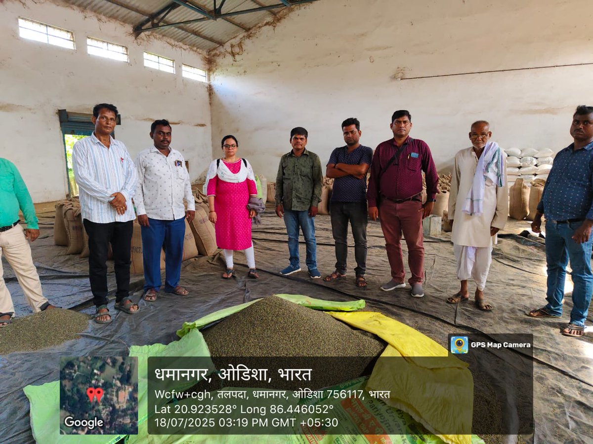 CHIEF DISTRICT AGRICULTURE OFFICER,BHADRAK tweet media