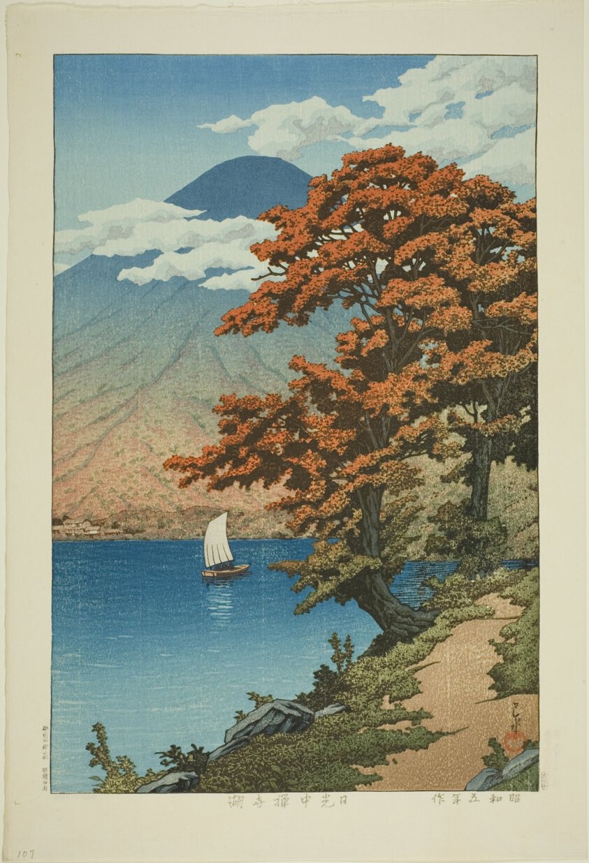 絵画NICHIGAKU Utagawa Hiroshige（歌川広重） 歌川広重「菊に雉子