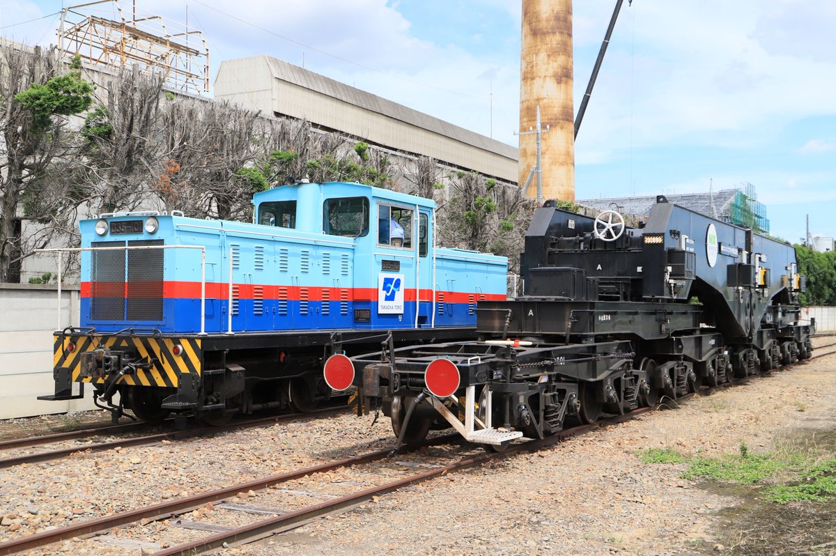 DD200ｰ18 - Search / X