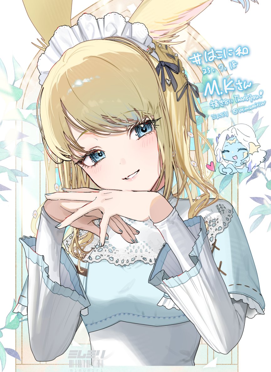 M.Kさん！描き合いありがとうございましたー！
とっても目が綺麗なヴィエラお姉さんでした🥺❤️
#はこに和　#はこスケッチ