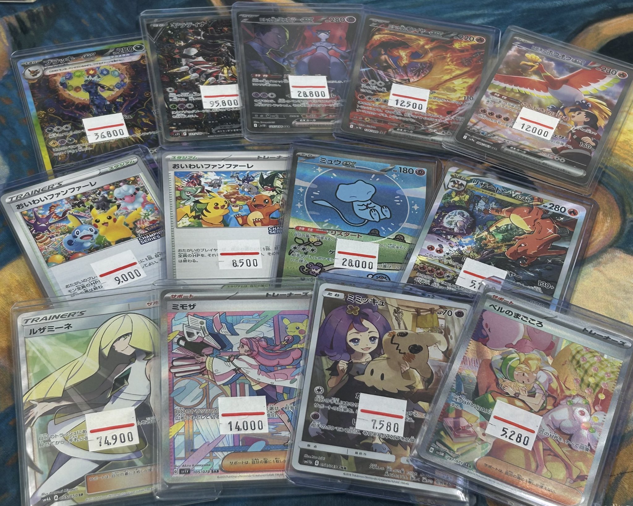 公式】カードショップ トレカブレイク秋葉原店 on X: 