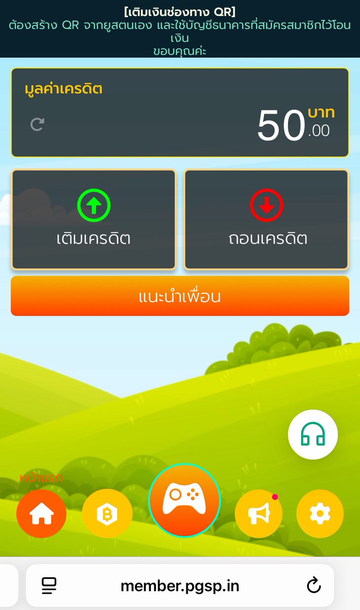 Memark82031995's tweet photo. #เครดิตฟรีไม่ต้องฝาก
ทำยอด 5000 ถอนได้ 500 บาท
⬇️
https://t.co/j8Df1JBQSx
#เครดิตฟรี https://t.co/AAcKtWxcod