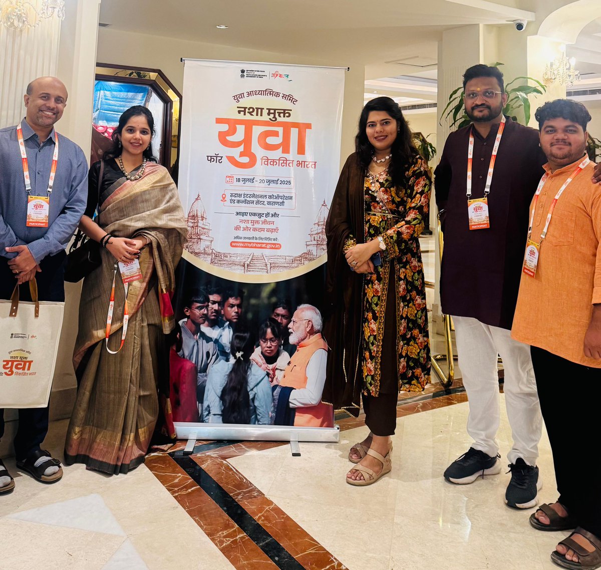 SuryanInvictus's tweet photo. Honored to attend the #NashaMuktYuva for #ViksitBharat program by the Ministry of Youth Affairs, held in the divine lap of Maa Ganga in Varanasi.
Grateful to represent as part of the @AYUDH_India delegation.

@NMBA_MSJE  @fmydNG 
#YouthForChange #DrugFreeIndia 🇮🇳🙏 https://t.co/rCPHasulTD