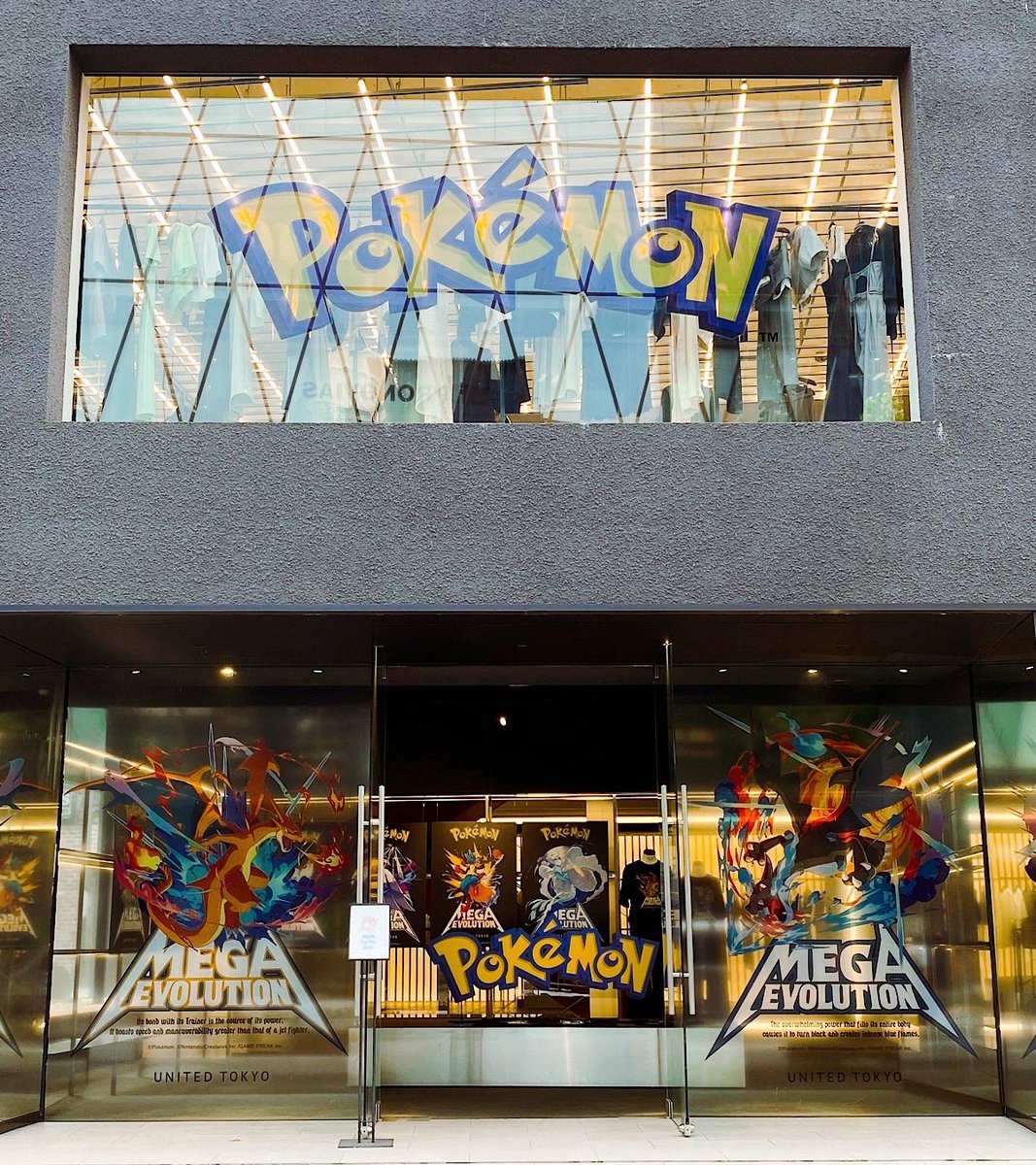 so_nvom's tweet photo. UNITED TOKYO ポケモン コラボ
外壁装飾、店内パネルめちゃくちゃかっこいい〜 https://t.co/aObOpEaBtL