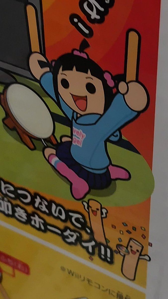 ⭐️はなちゃんです どんだけ仲良いのよ。この二匹兄弟。 最高なんだけど。 こんな