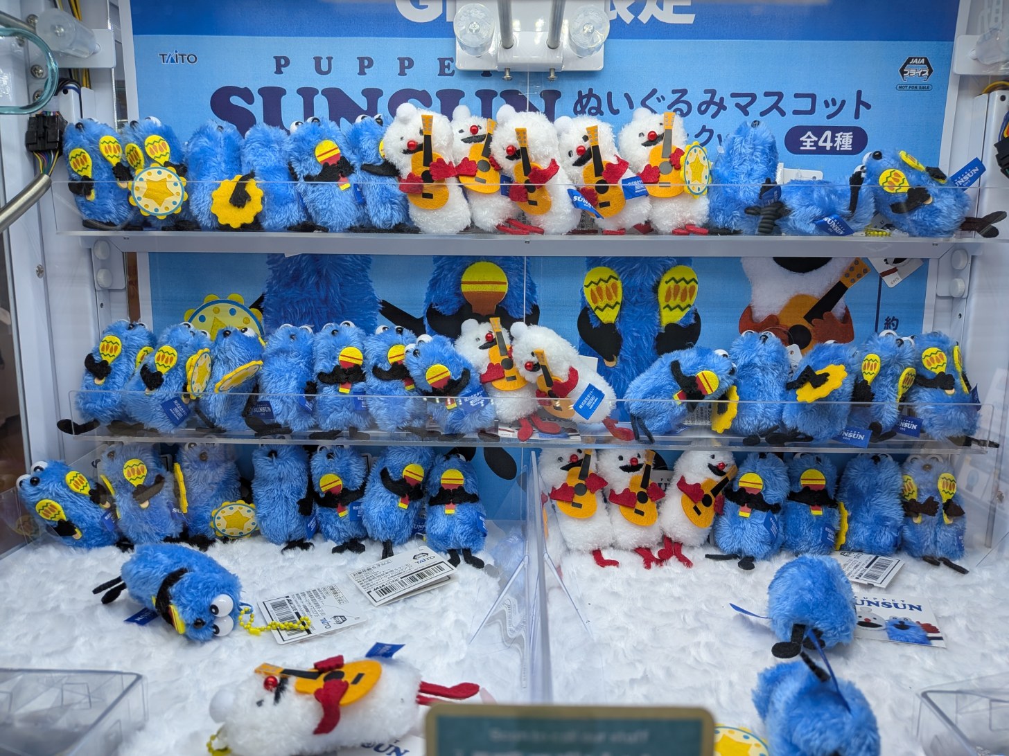 GiGO 東梅田 on X: 