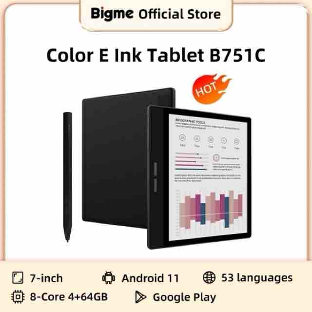 【 美品!! 】【 最終値下げ!! 】iPod 美しい赤 Red Amazon | 【整備済み品】Apple iPod touch (第7世代) 256GB